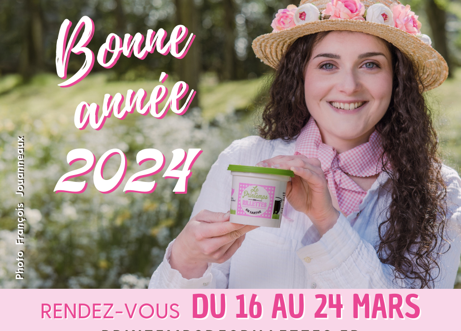 Bonne année 2024 !