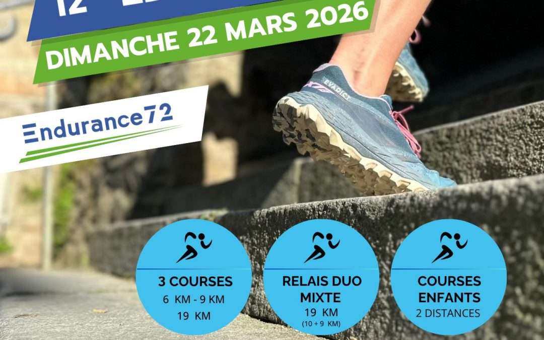 Le Mans Urban Trail, 12ème édition